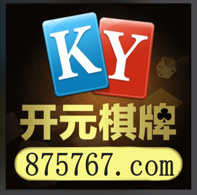 捷报足球即时比分背景